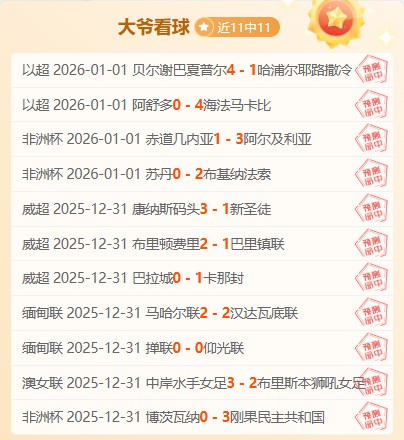 安博体育,资讯,安博体育平台,安博体育平台,安博体育官方网站,安博体育登录入口,安博体育app下载