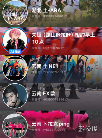 安博体育,资讯,安博体育平台,安博体育平台,安博体育官方网站,安博体育登录入口,安博体育app下载