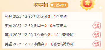 安博体育,产品,安博体育平台,安博体育平台,安博体育官方网站,安博体育登录入口,安博体育app下载