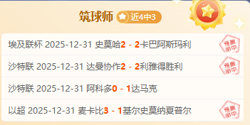 四川女篮晋,级下一轮,山西力压上,安博体育平台,安博体育官方网站,安博体育登录入口,安博体育app下载