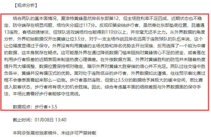 皇马欧冠夺,冠在望,梅西传奇地,安博体育平台,安博体育官方网站,安博体育登录入口,安博体育app下载