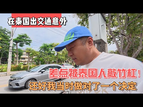 乌度卡突破,申京挑战,火箭对雄鹿,安博体育平台,安博体育官方网站,安博体育登录入口,安博体育app下载