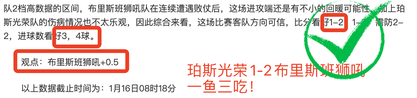 聚焦乡村体,国际体育盛,事侧记,安博体育平台,安博体育官方网站,安博体育登录入口,安博体育app下载