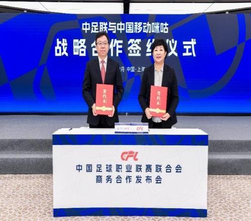 徐梦桃在世,锦赛空中技,巧赛摘得银,安博体育平台,安博体育官方网站,安博体育登录入口,安博体育app下载