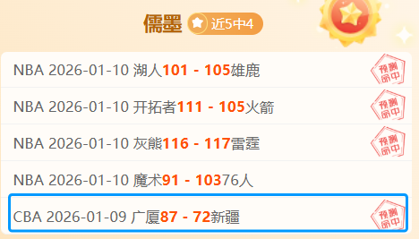 揭秘,国际米兰热,追维卡里奥,安博体育平台,安博体育官方网站,安博体育登录入口,安博体育app下载