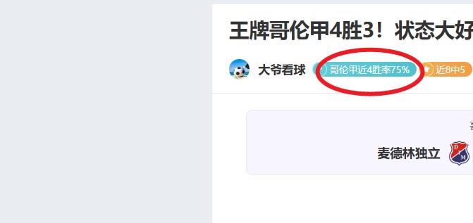 月女子拳击,世锦赛,承诺高额奖,安博体育平台,安博体育官方网站,安博体育登录入口,安博体育app下载