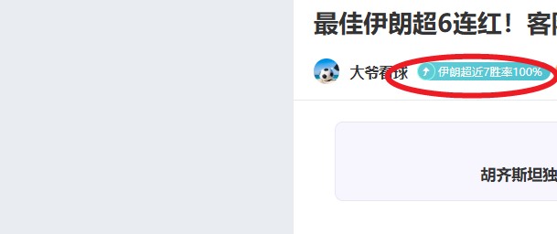 戴平原,中国高尔夫,第一人美国,安博体育平台,安博体育官方网站,安博体育登录入口,安博体育app下载