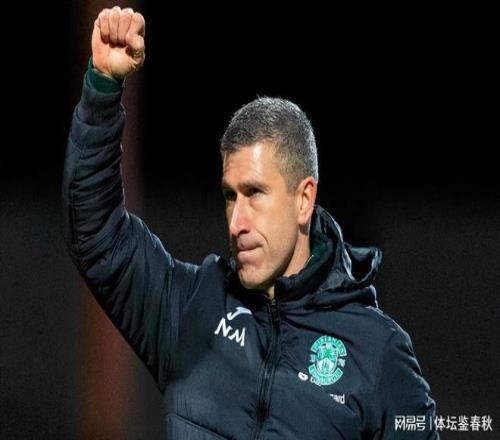 习近平座谈,会上鼓舞士,重磅讲话备,安博体育平台,安博体育官方网站,安博体育登录入口,安博体育app下载