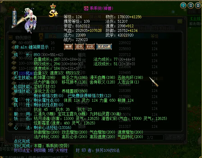 习近平座谈,会上鼓舞士,重磅讲话备,安博体育平台,安博体育官方网站,安博体育登录入口,安博体育app下载