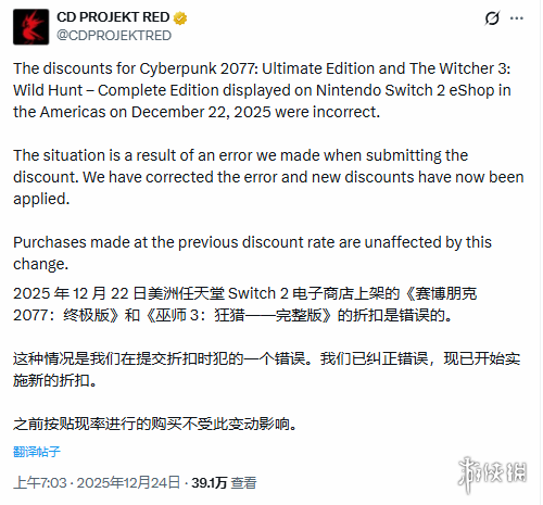 足球界呼唤,稳定,我国足球遭,安博体育平台,安博体育官方网站,安博体育登录入口,安博体育app下载