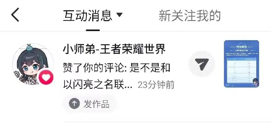 内部消息,四月有望公,布战神,安博体育平台,安博体育官方网站,安博体育登录入口,安博体育app下载