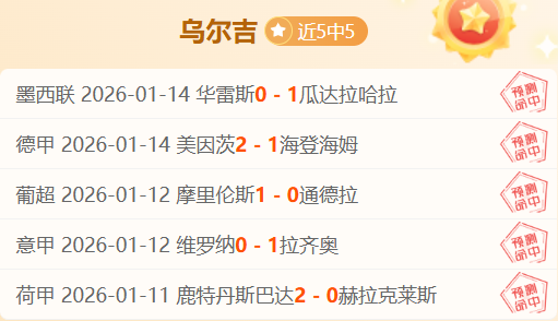 年二游关服,长寿二游如,何超越同行,安博体育平台,安博体育官方网站,安博体育登录入口,安博体育app下载