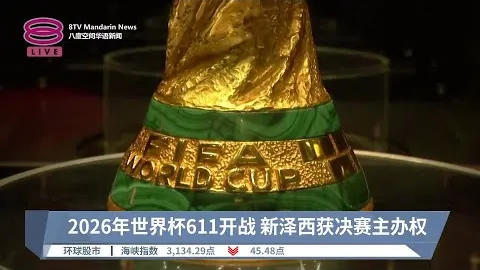 【双色球2025150期】智勇双全彩民王，揭秘红蓝神号码，惊喜连连，不容错过！