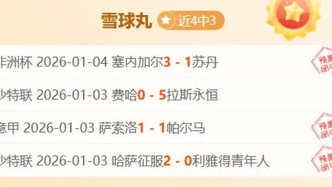 安博体育 产品 101724 pat