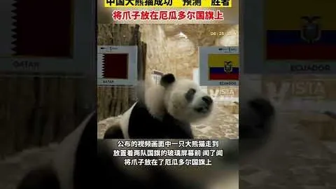 安博体育 产品 110027 0sa