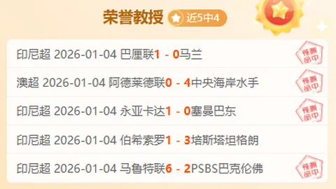 安博体育 资讯 105725 i0o