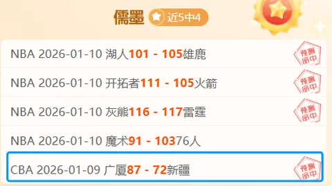 揭秘：国际米兰热追维卡里奥，夏窗转会大幕即将开启！球员经纪人会面曝光！
