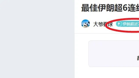 戴平原：中国高尔夫第一人美国大师赛前景展望，期待满满