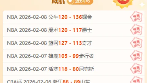 WTT仁川赛首日激战正酣，我国乒坛五将出战，其中一将无缘晋级