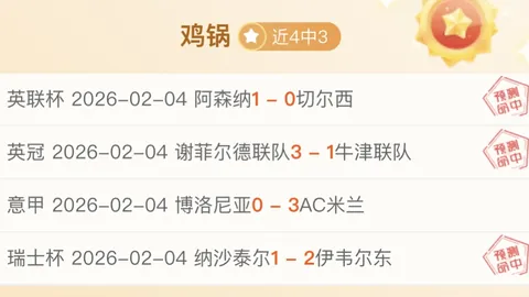 世乒赛五冠入账，国乒教练力挺奥运备战关键阶段