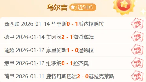 2023年二游关服潮：长寿二游如何超越同行