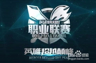 步文化的嘉